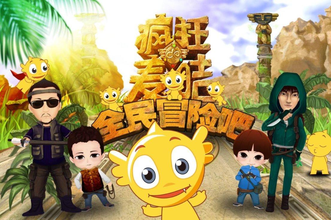 3/4子,柯洁,峰回路转,大心脏的一盘抗韩战斗,赢了!