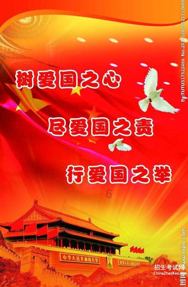 海底世界填颜色5