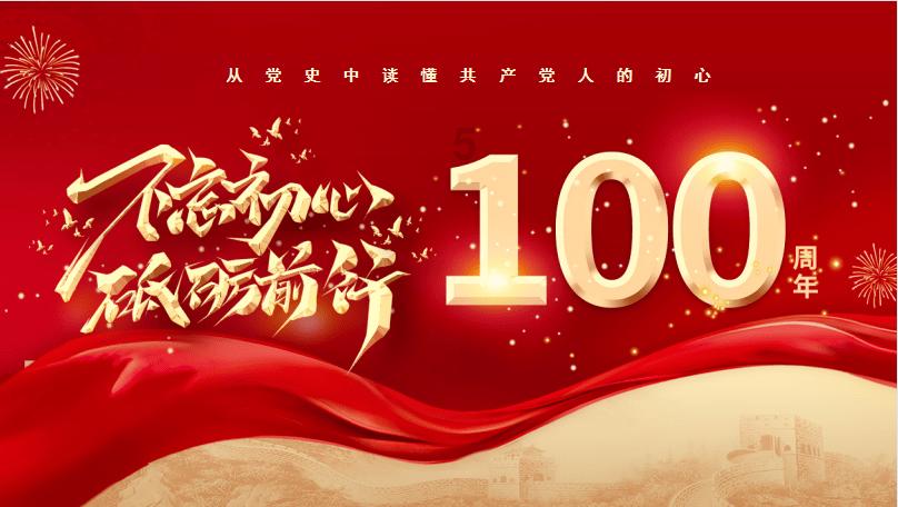 年关临近 流感高发 做好防护