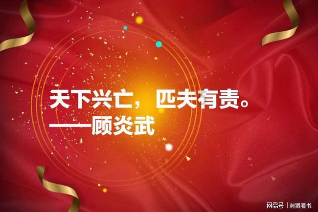 星球探险家