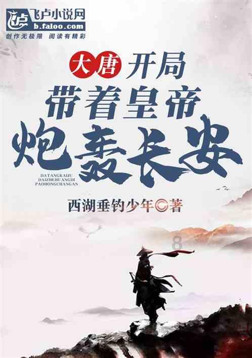 香港中医医院与广东省中医院签署战略合作协议